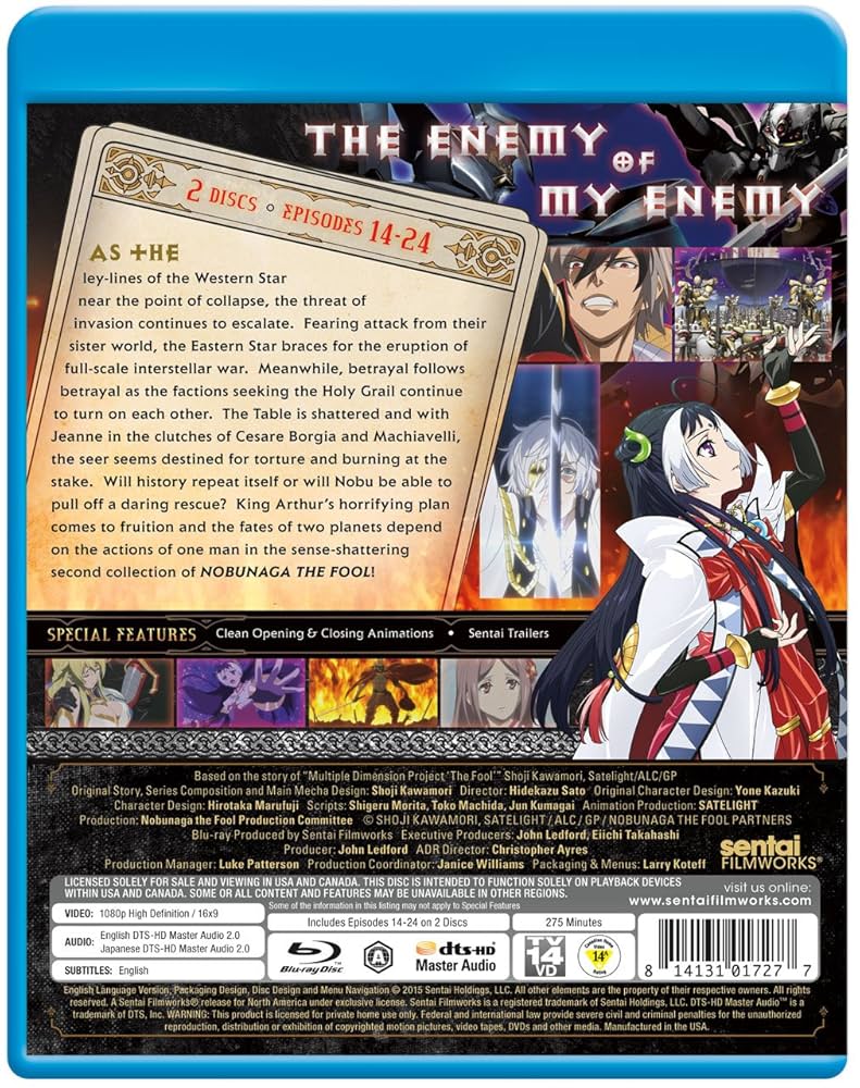 Amazon.co.jp: ノブナガ・ザ・フール / NOBUNAGA THE FOOL